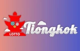 gambar prediksi tiongkok-4D togel akurat bocoran RETROTOGEL